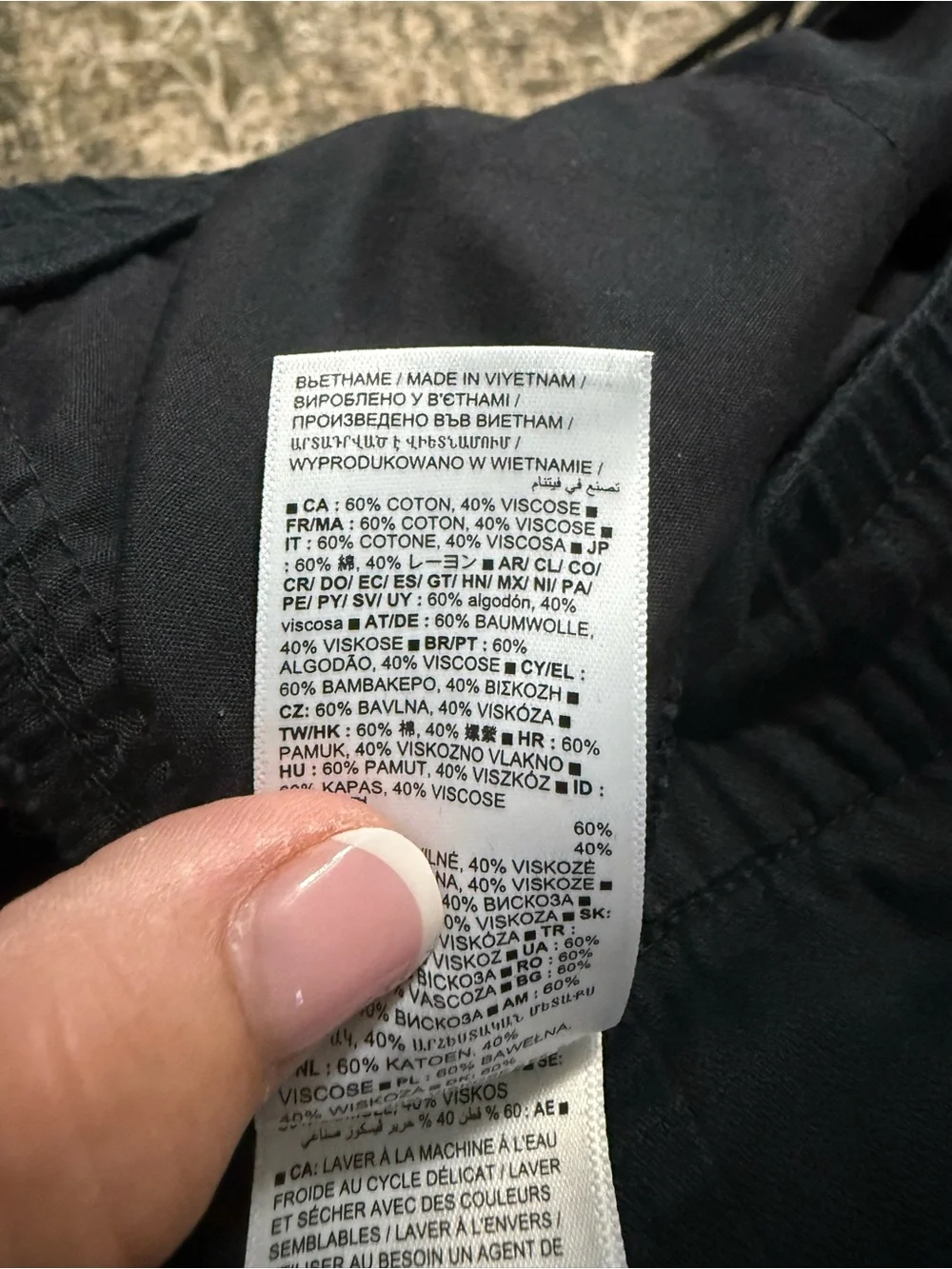 GAP Women's Black Drawstring Easy Pants